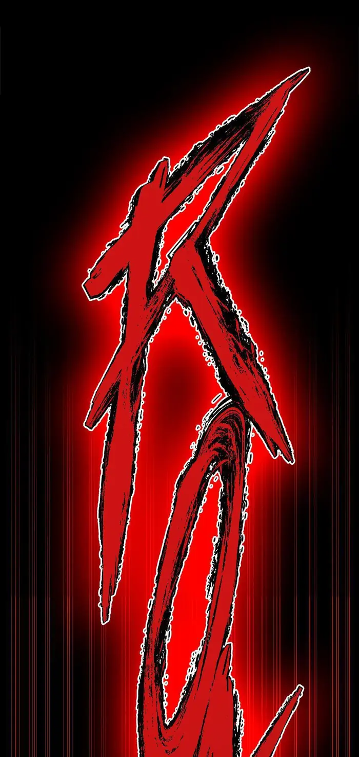 The Beginning After the End Chapter 138 image 81_optimized